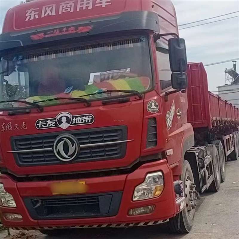 河北保定定兴县到丽水物流公司——一站式服务，让货运更轻松